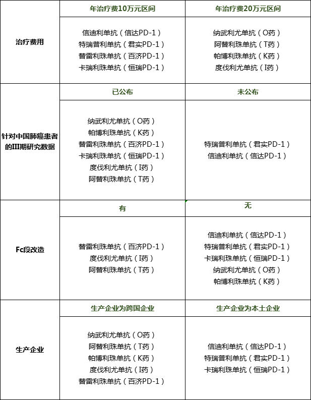 微信图片_20200826152557.png