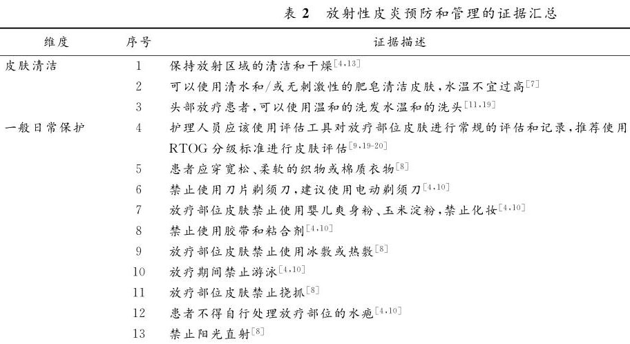 微信图片_20200917114444.jpg