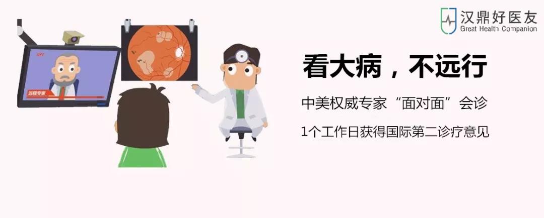 微信图片_20200918104208.jpg