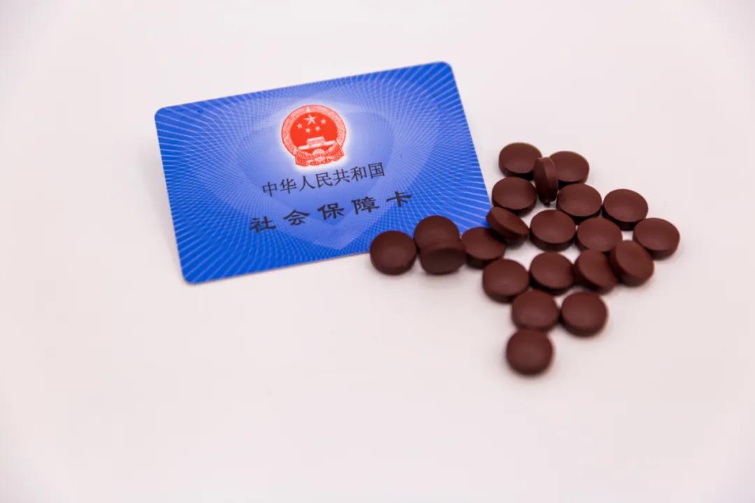 微信图片_20200921113513.jpg