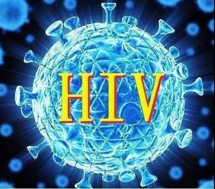 HIV.jpg
