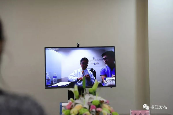 中美远程会诊