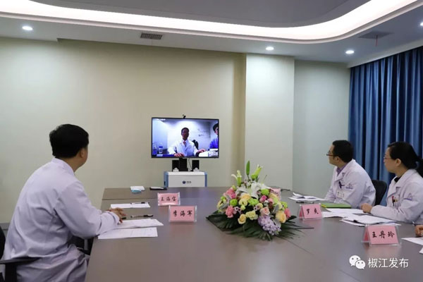 中美远程会诊