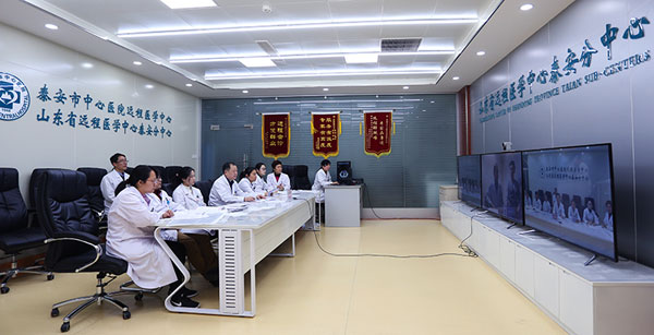 中美<a href='https://www.haoeyou.com/sinousremoteconsultation/' target='_blank'><u>远程会诊</u></a>