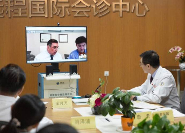 <a href='https://www.haoeyou.com/sinousremoteconsultation/' target='_blank'><u>远程会诊</u></a>