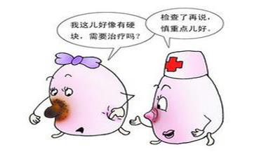 f88cd3f0-248c-4d4f-be33-f79b67ca85e3.jpg