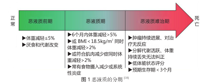 微信图片_20201010144848.png