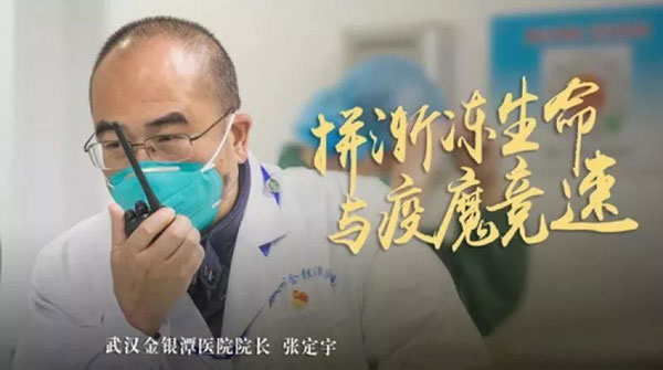 微信图片_20201126143401.jpg
