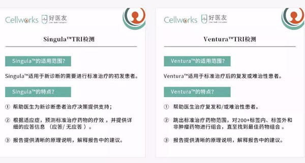 微信图片_20201130170754.jpg