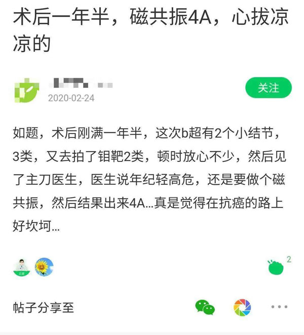 微信图片_20201202114040.jpg