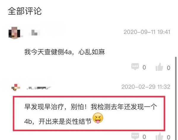 1606881462282985.jpg
