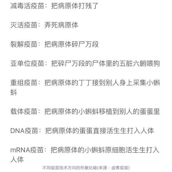 微信图片_20201204114461.jpg