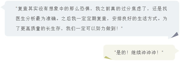 QQ截图20201207143328.jpg