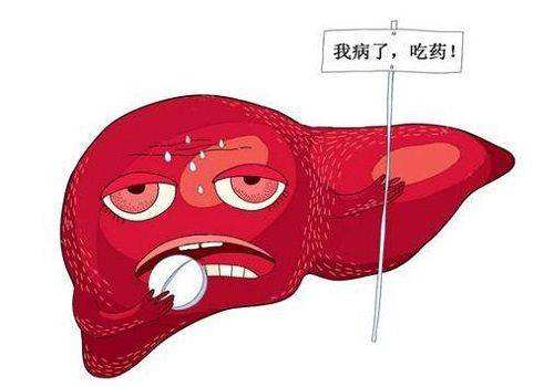 乙肝6.jpg