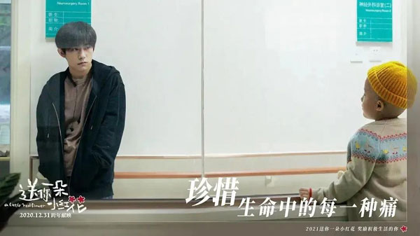 微信图片_20210121170429.jpg