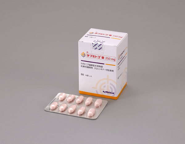 tepmetko_202005_JP.jpg
