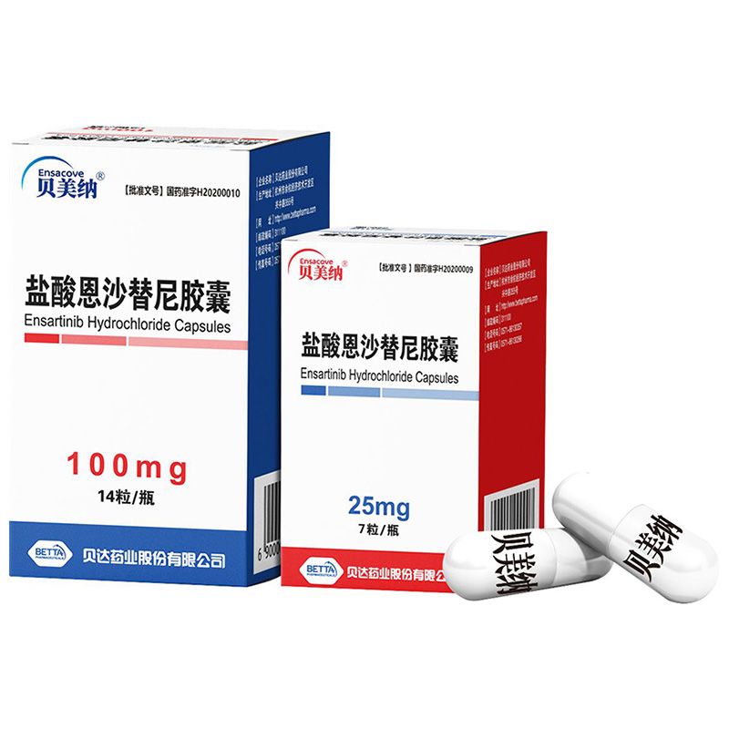 Rca1729289c15744396a2637985fc9d20.jpg