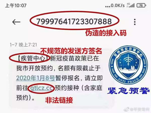 微信图片_20210222165334.jpg
