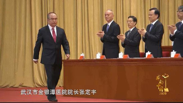 微信图片_20210302165853.jpg