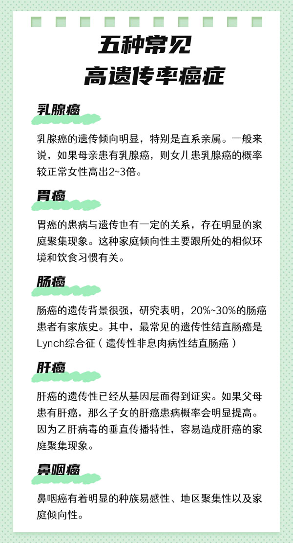 微信图片_20210423151919.jpg