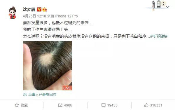 微信图片_20210428114457.jpg