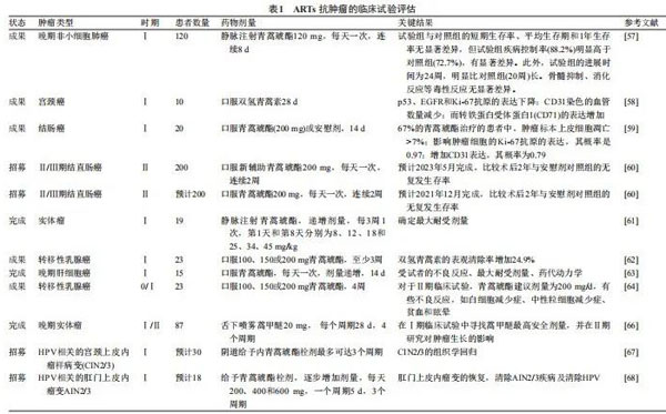 微信图片_20210506152930.jpg