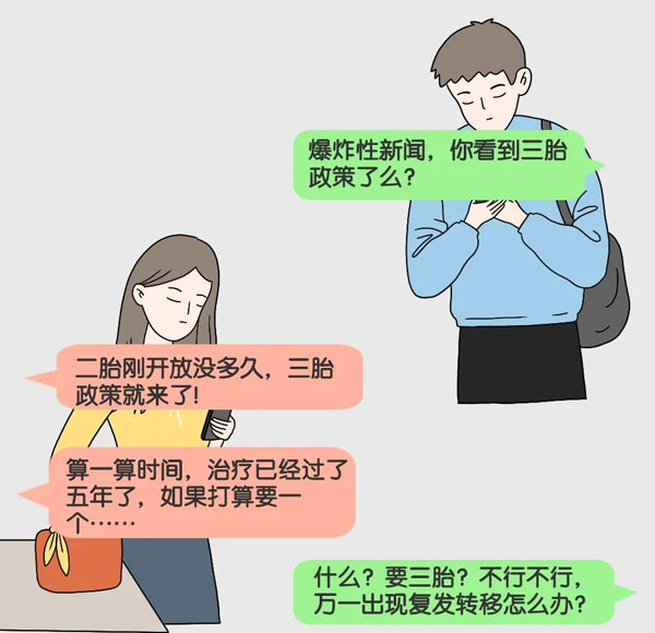 微信图片_20210603114028.jpg