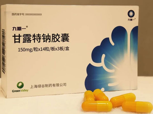 微信图片_20210609113236.jpg