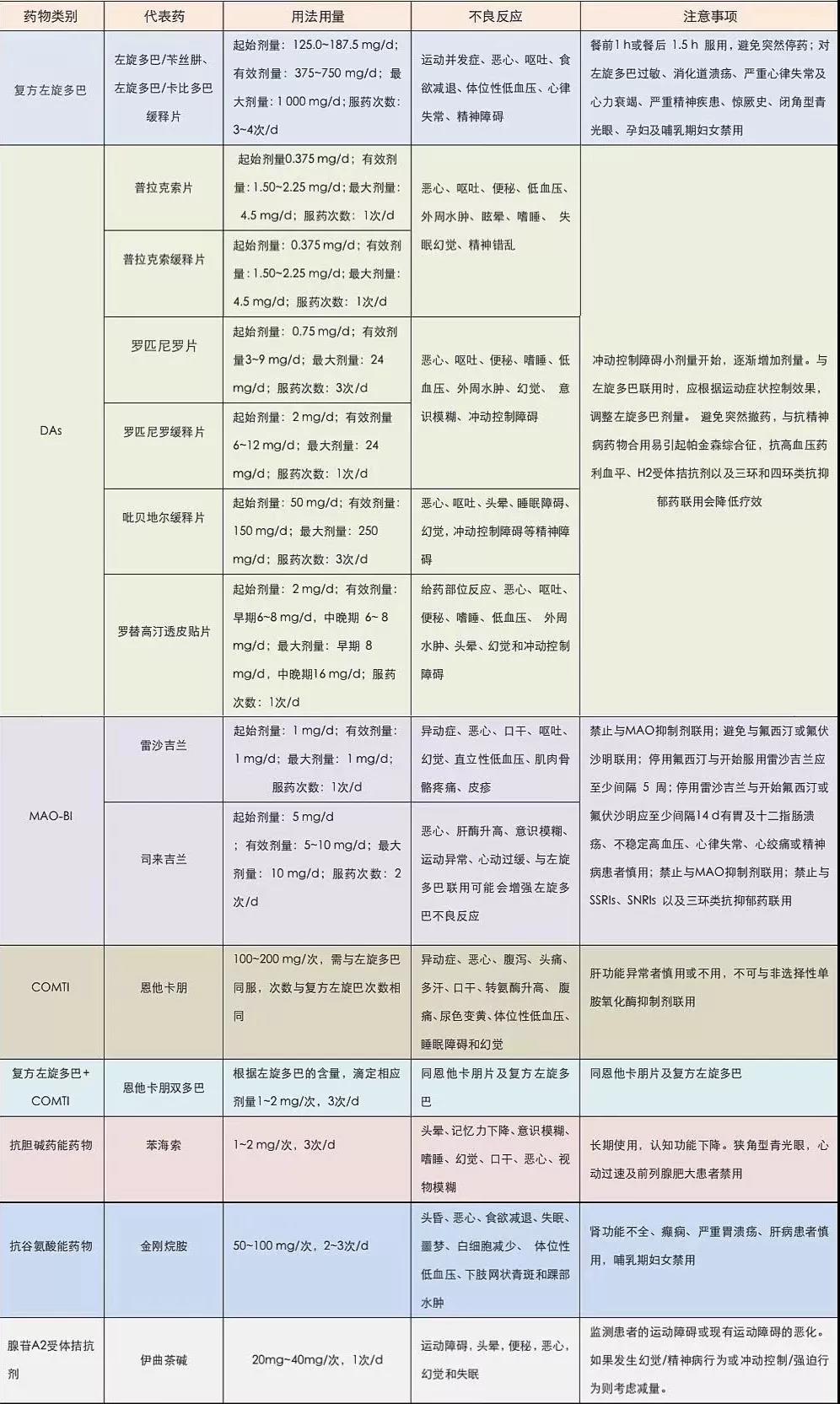 微信图片_20210617100617.jpg