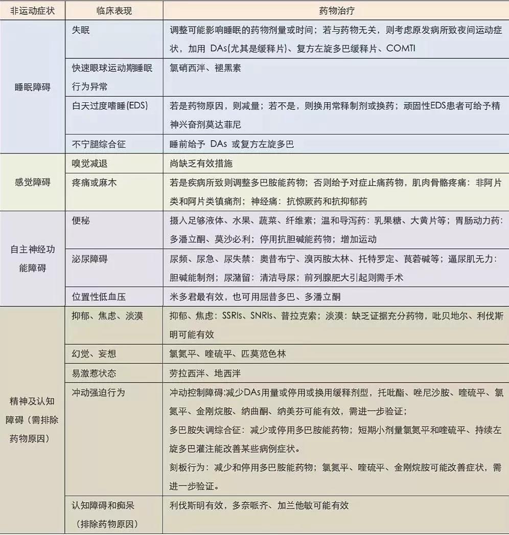 微信图片_20210617100632.jpg
