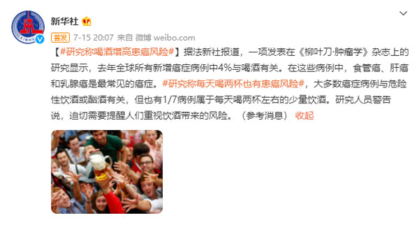 微信图片_20210729113031.jpg