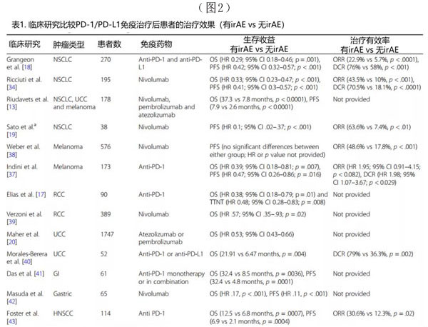微信图片_20210830160605.jpg