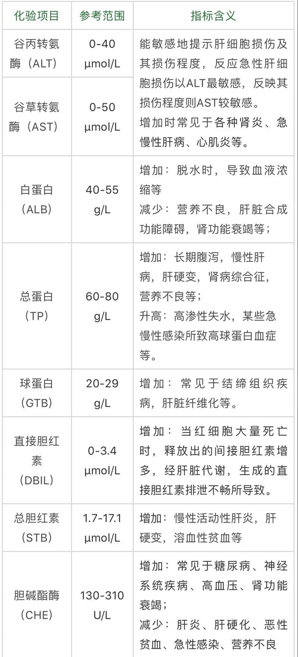 微信图片_20210831113101.jpg