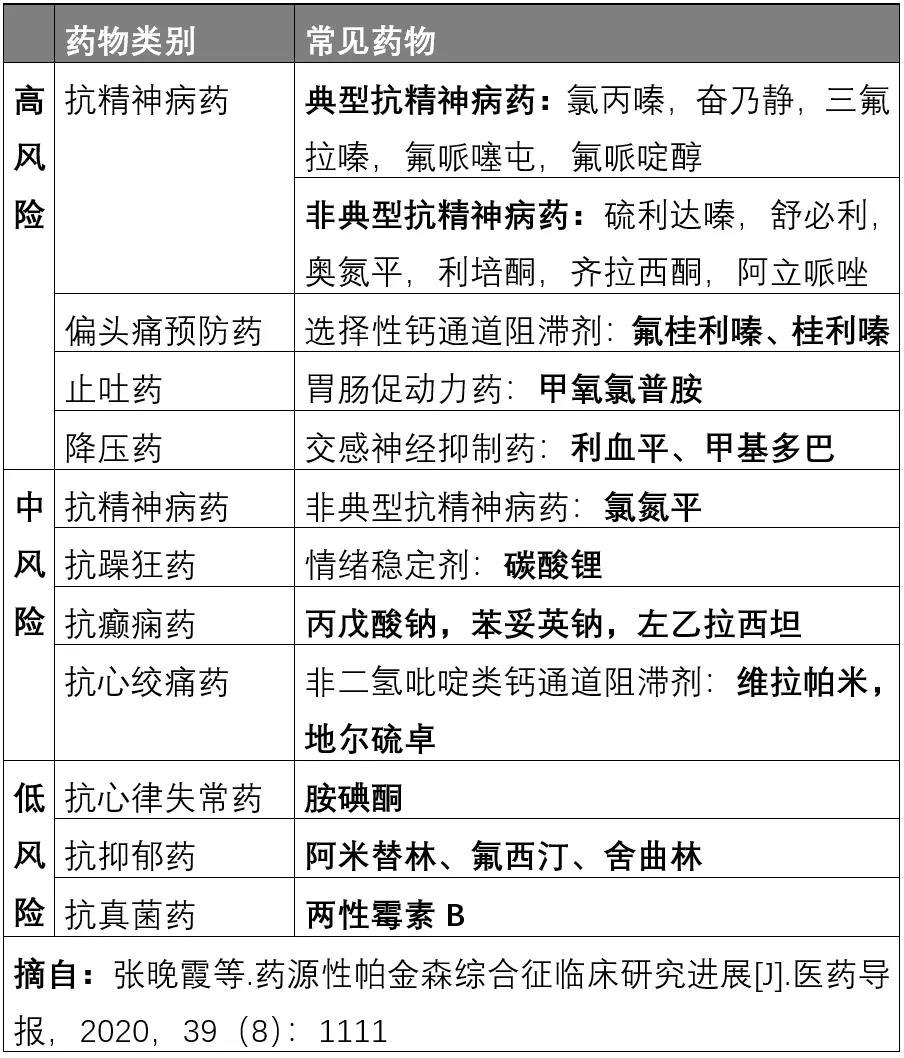 微信图片_20211008100239.jpg
