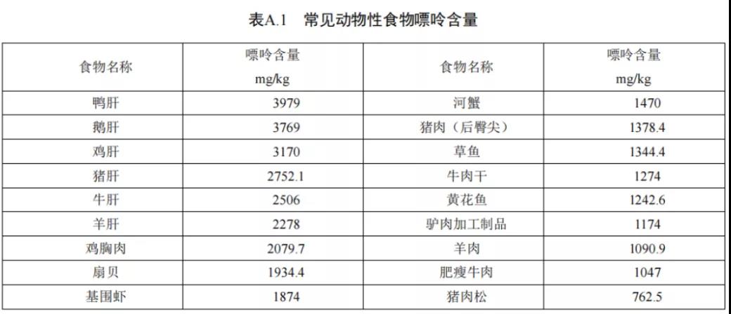 微信图片_20211009102721.jpg