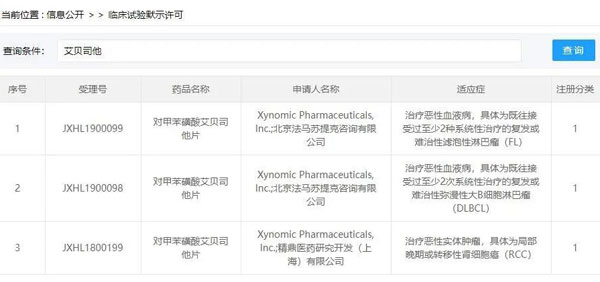 微信图片_20211104150820.jpg
