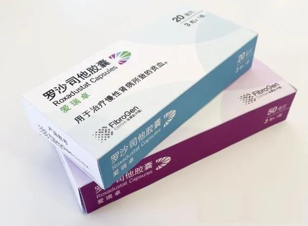 微信图片_20211110143810.jpg