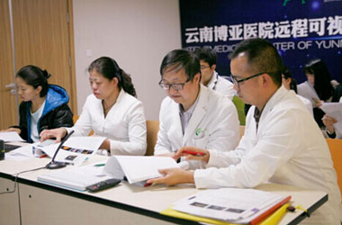 云南博亚医院免费为“妊娠合并肾脏病”孕妈妈远程会诊
