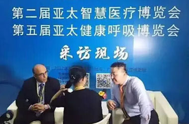美国比弗利山庄癌症中心亮相“亚太精准医疗论坛”，走近中国患者