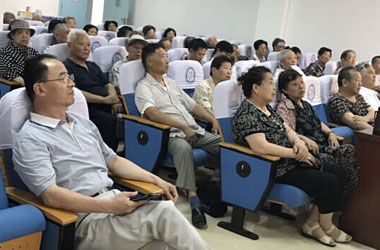 好医友健康讲座系列报道《微量元素与慢性病暨肿瘤防治》