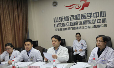 山东省立医院远程医学中心启动“中美远程会诊”，享受家门口的美式医疗