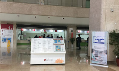 洛阳市中心医院启动“中美远程会诊”服务，美国医生就近约！