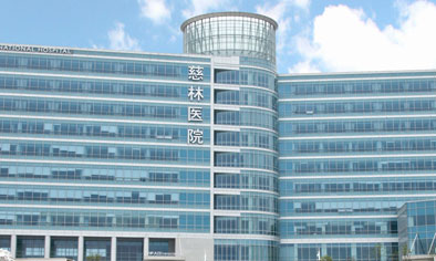 好医友美国卫星诊所入驻最大中美合资医院，助推“国际医疗服务本地化”