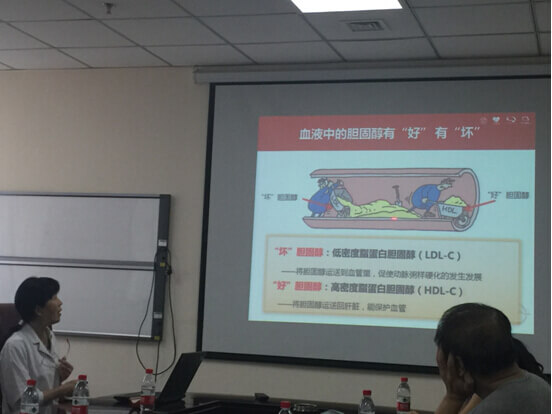  好医友健康讲座系列报道《管好胆固醇，远离脑梗》
