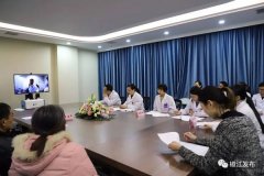 医疗突破国界|中美远程会诊,在家门口就能让美国专家诊治