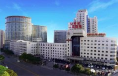 百强医院|湖南省人民医院风采“美国卫星诊所”