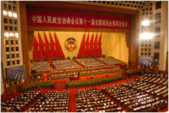 好医友美国卫星诊所：互联网+美国优质医疗资源，助力医改分级诊疗推进！