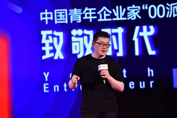 创业大咖王麒诚首次分享独角兽投资秘诀