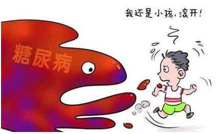 糖尿病