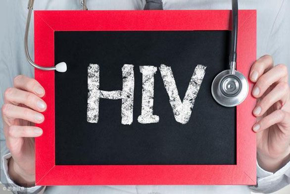 新研究首次找出清除hiv的方法艾滋病有望被治愈